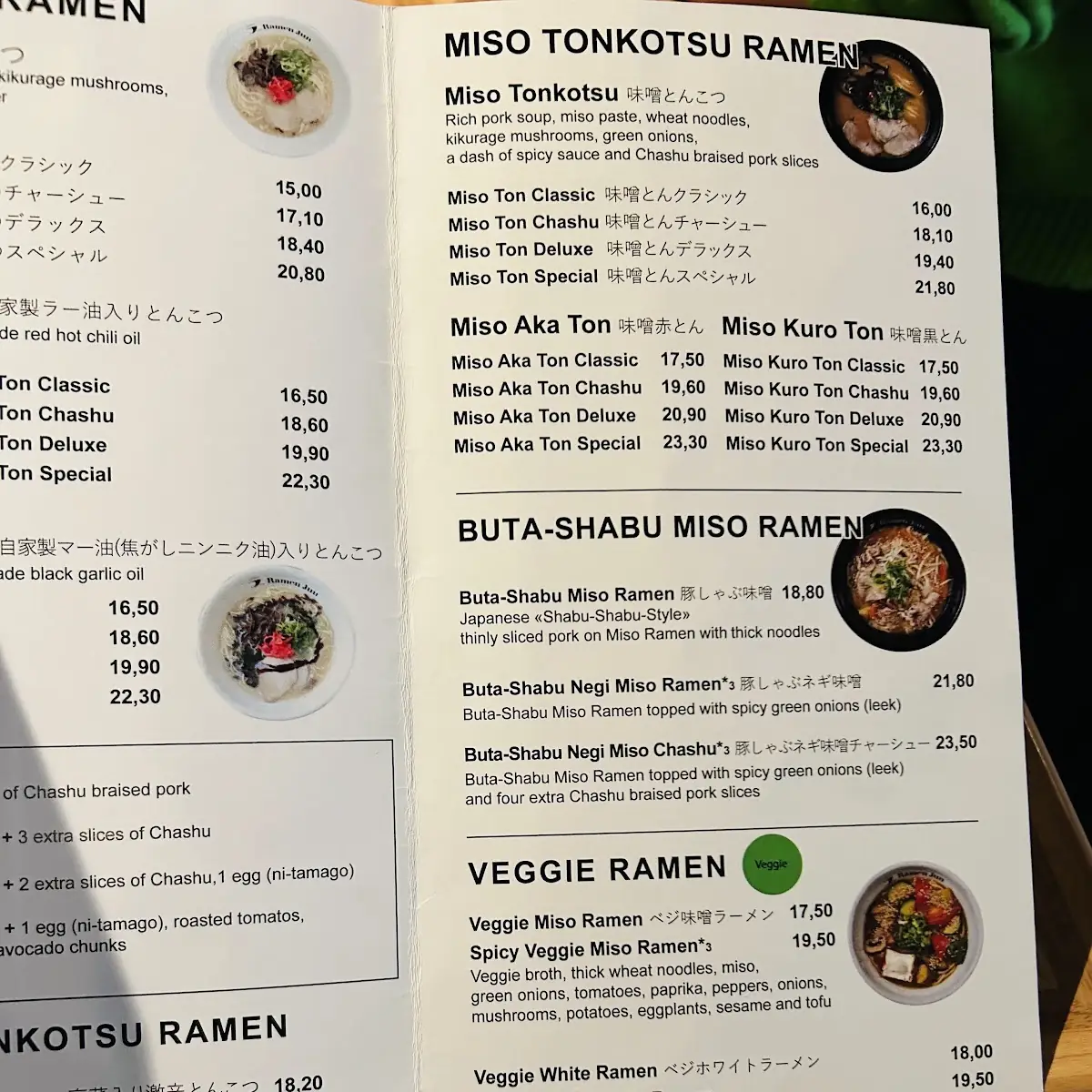 Speisekarte, Ramen Jun