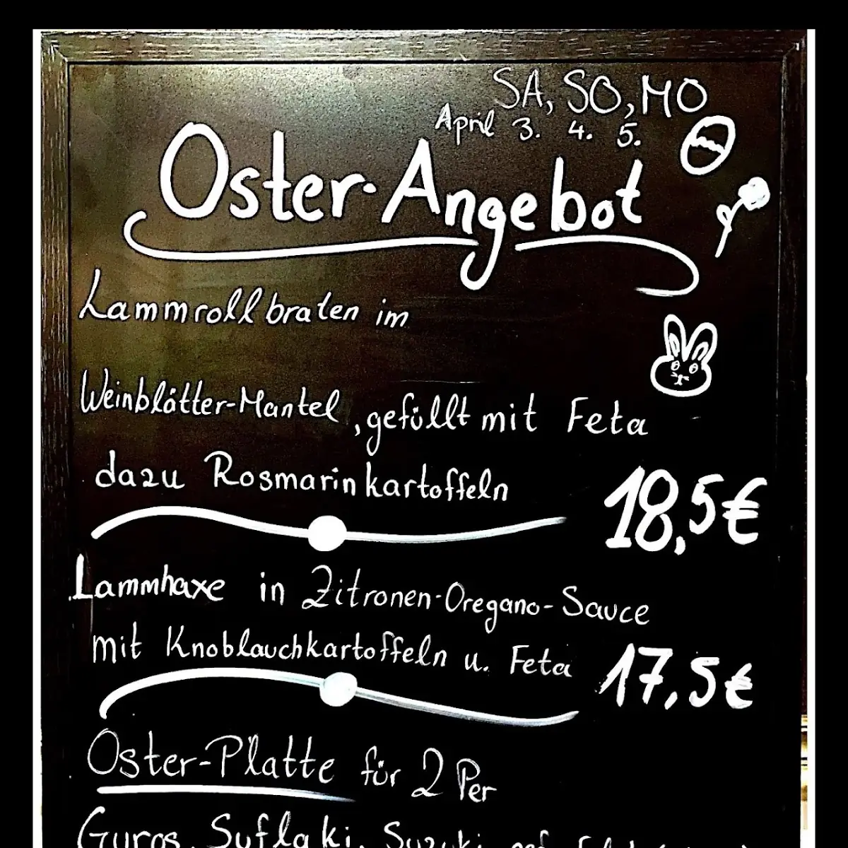 Speisekarte photo 6