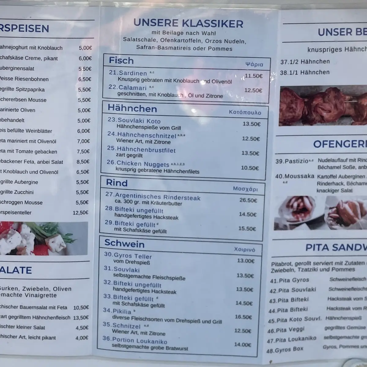 Speisekarte, Bistro Grill Maria Steki