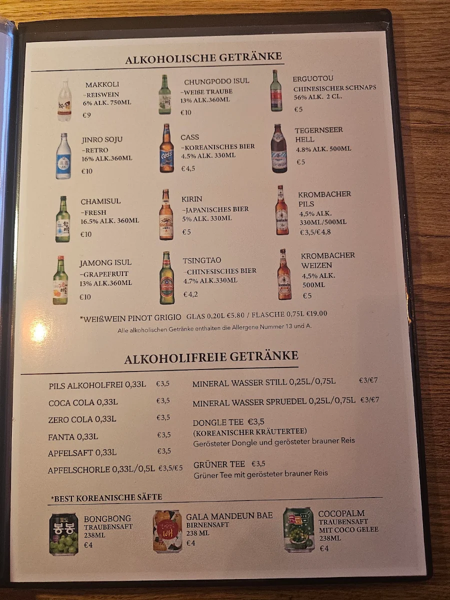 Speisekarte photo 1