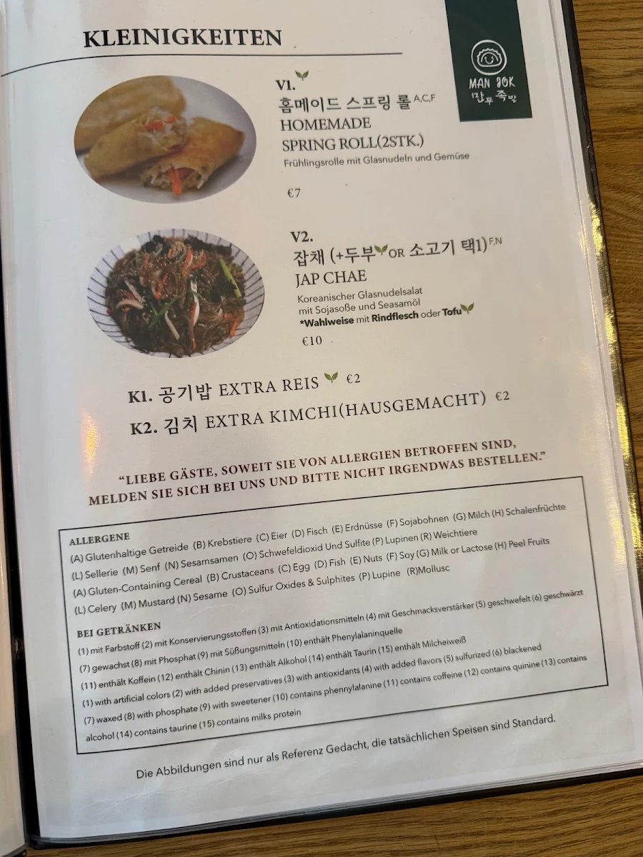Speisekarte photo 2