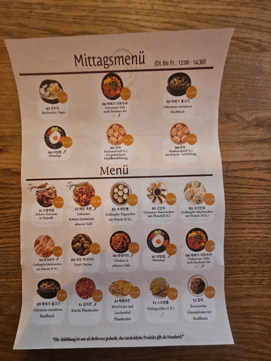 Speisekarte photo 7