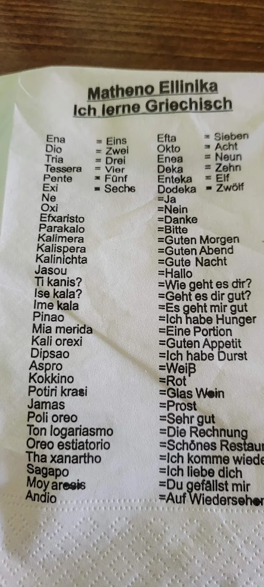 Speisekarte photo 7