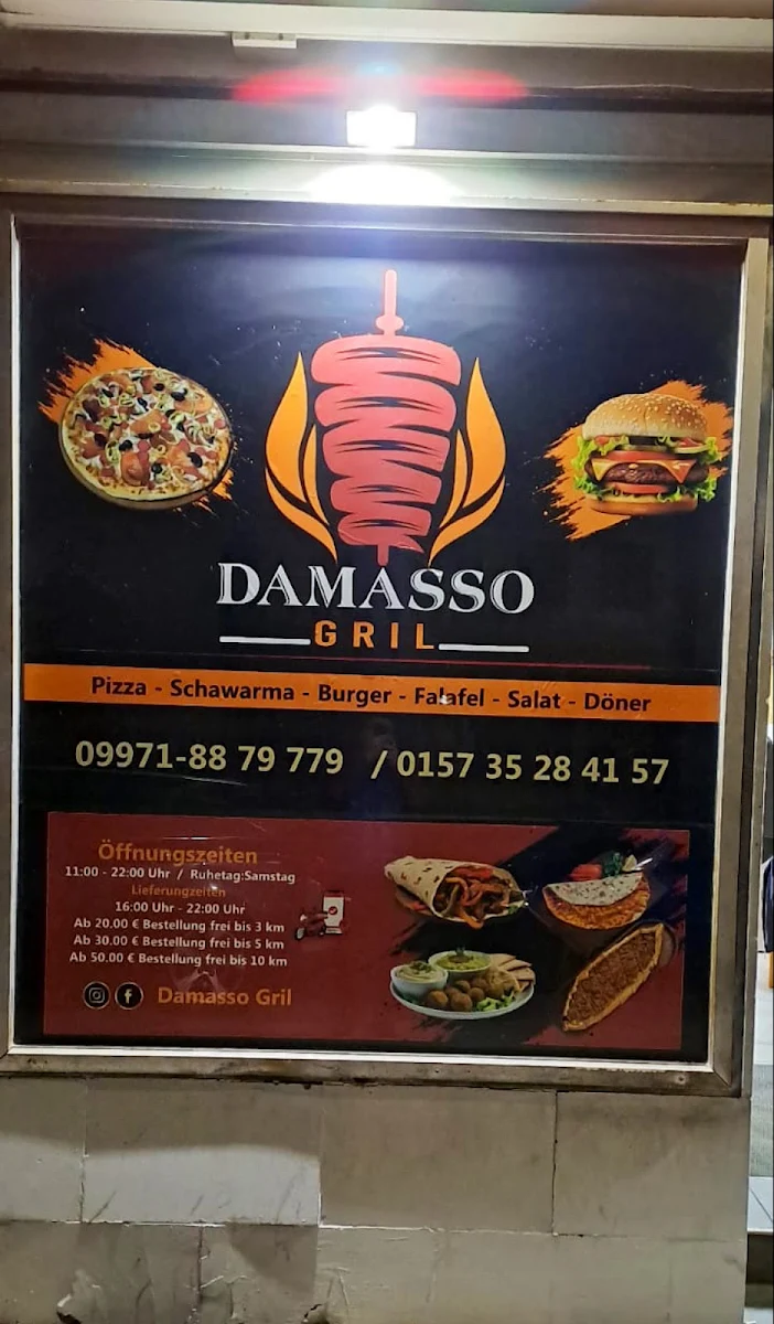 Speisekarte, Damasso Gril