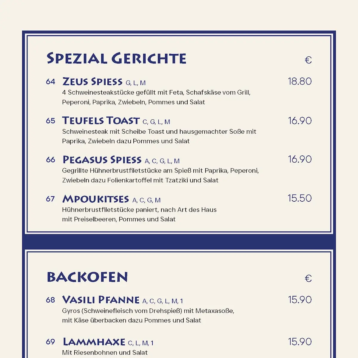 Speisekarte photo 1