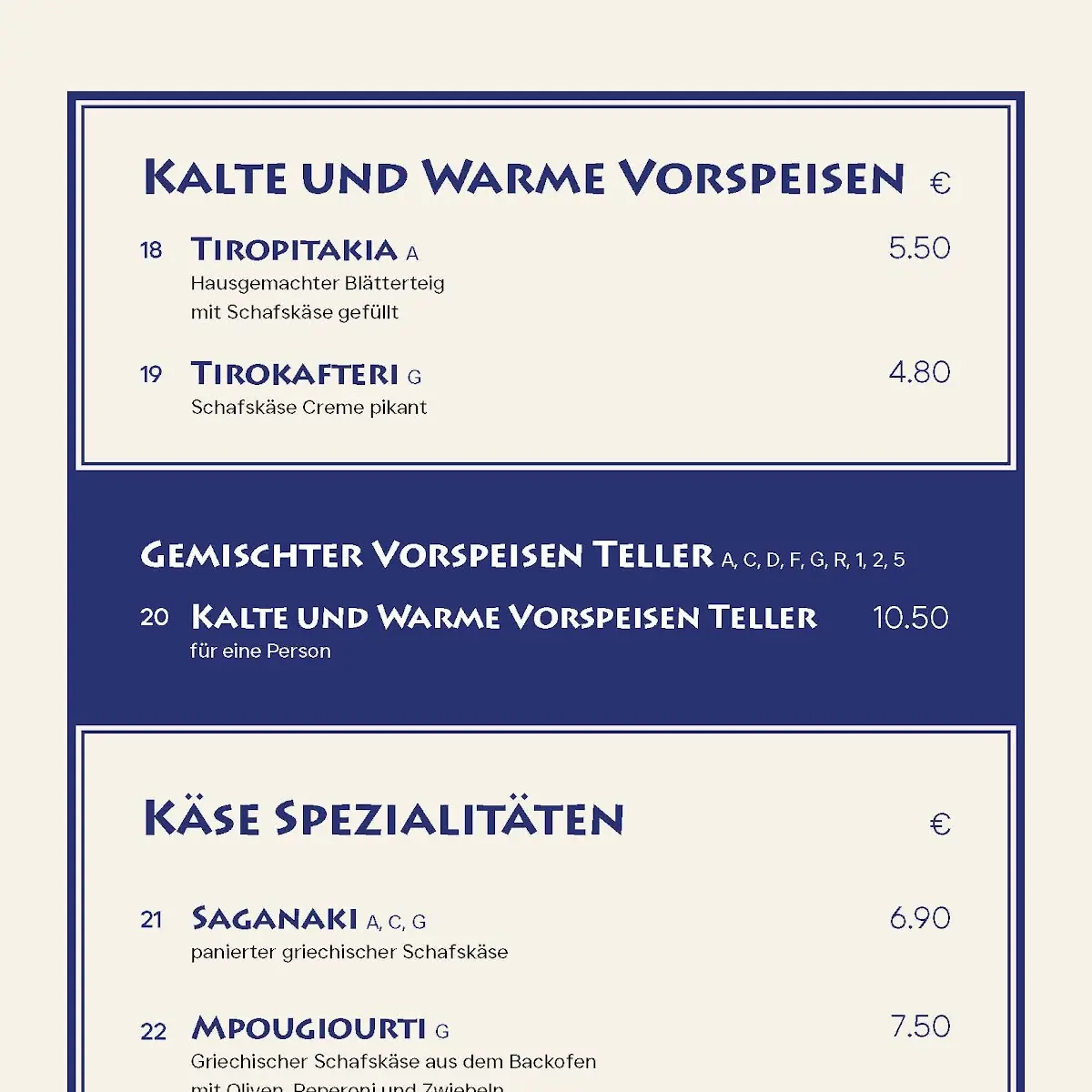 Speisekarte photo 9