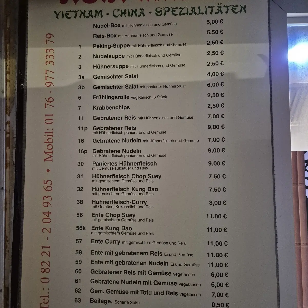 Speisekarte photo 8