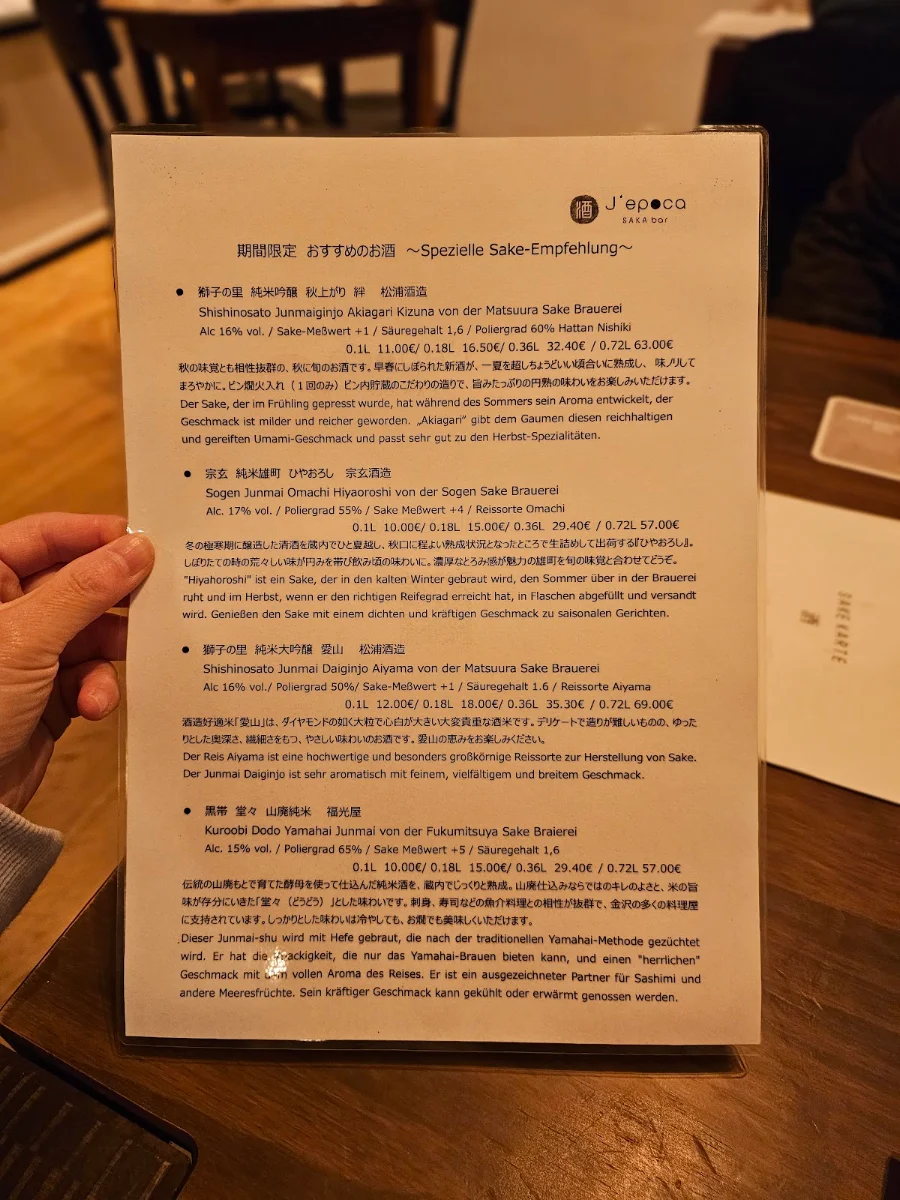 Speisekarte photo 3