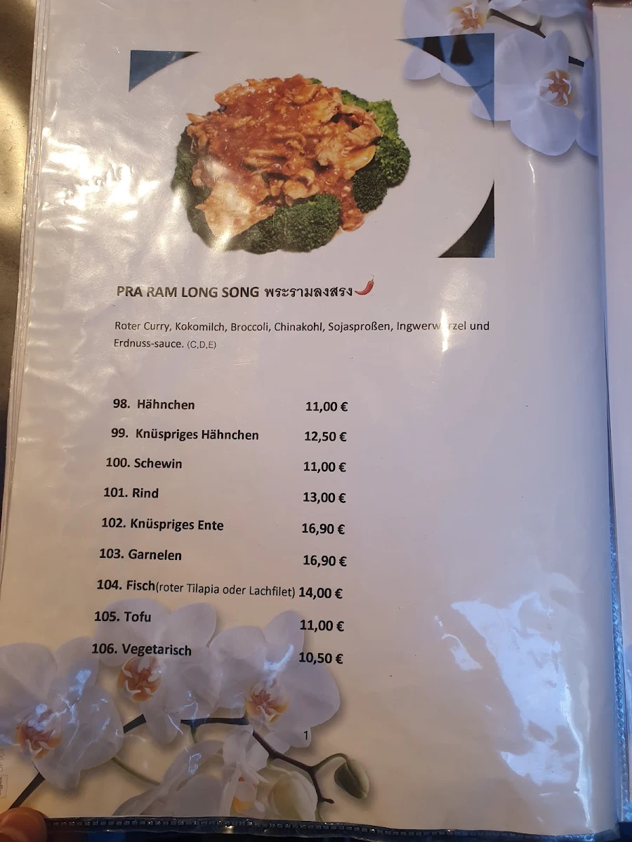 Speisekarte photo 6
