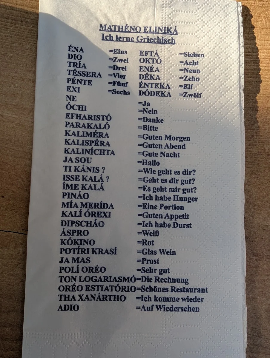 Speisekarte photo 2