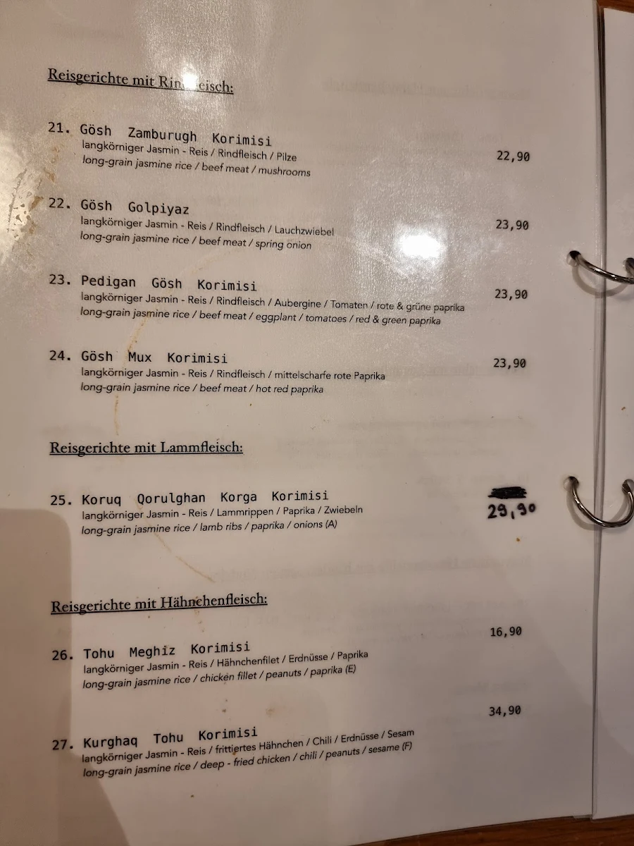 Speisekarte photo 6
