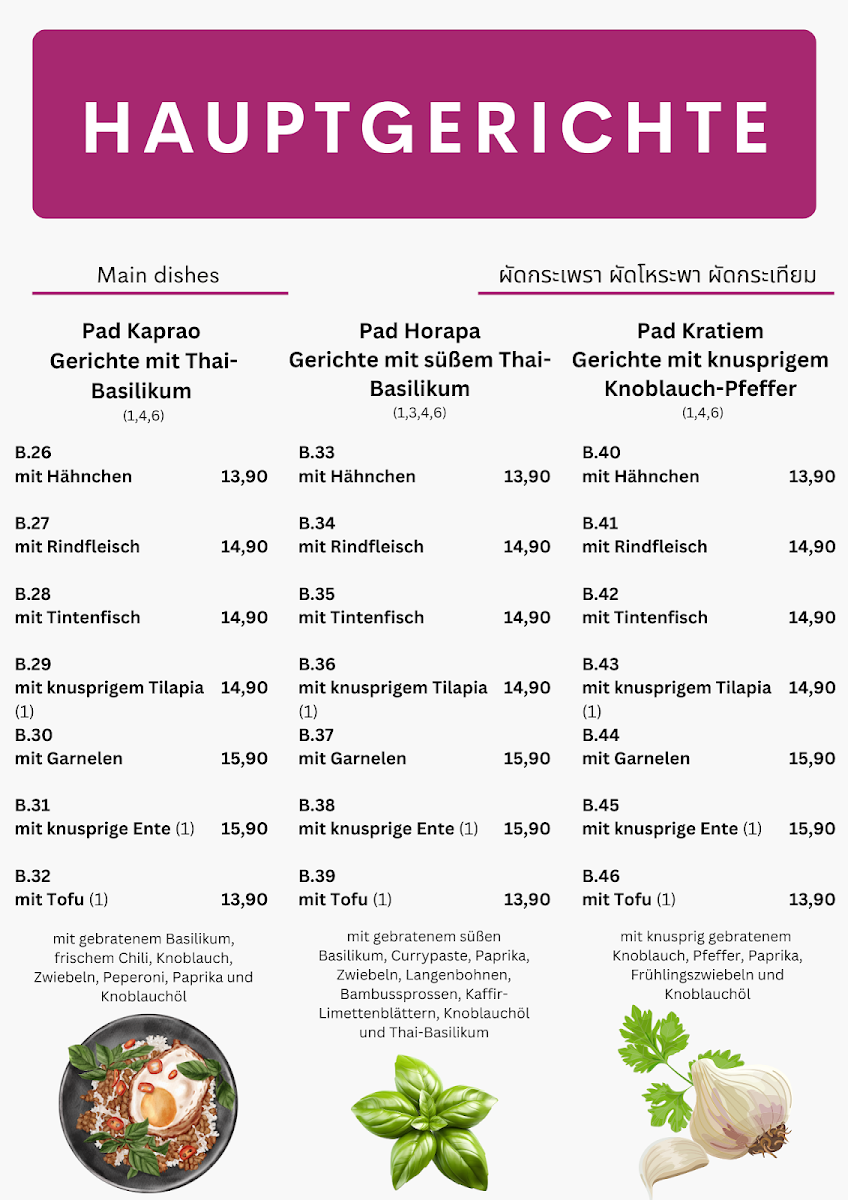 Speisekarte photo 3