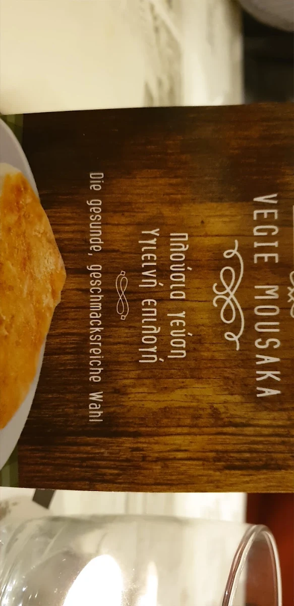 Speisekarte, Restaurant Athen`s