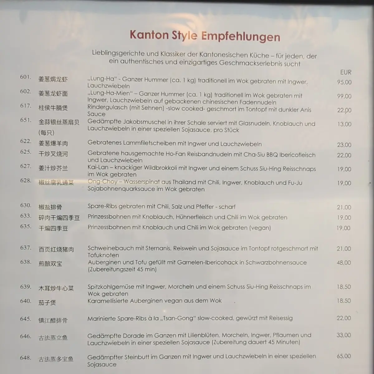 Speisekarte photo 2