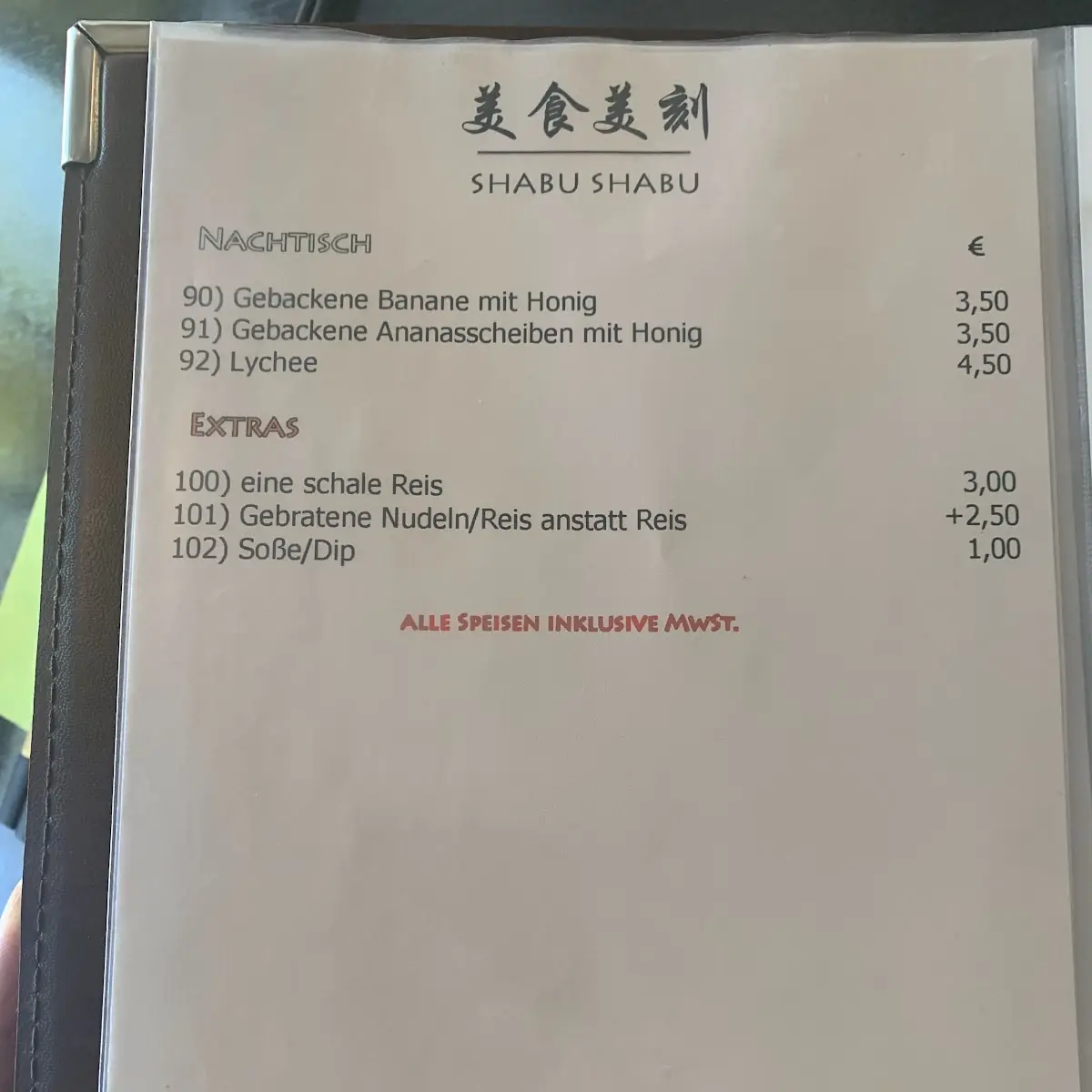 Speisekarte, Shabu Shabu