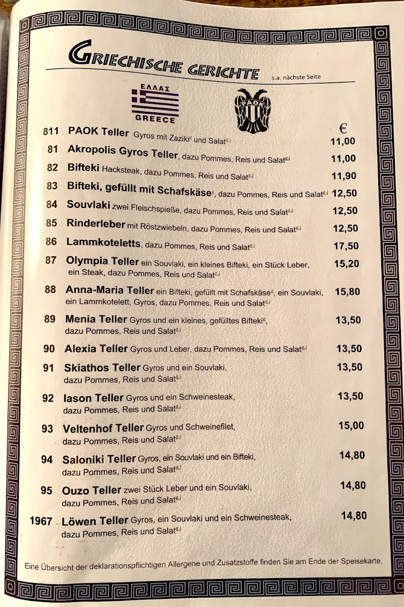 Speisekarte photo 6