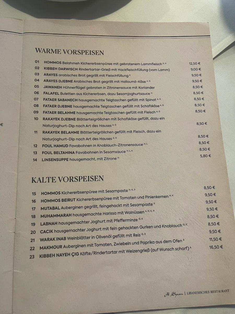 Speisekarte photo 6
