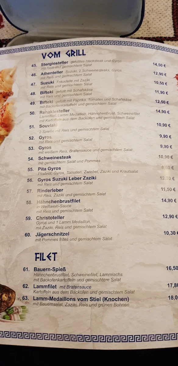 Speisekarte photo 1