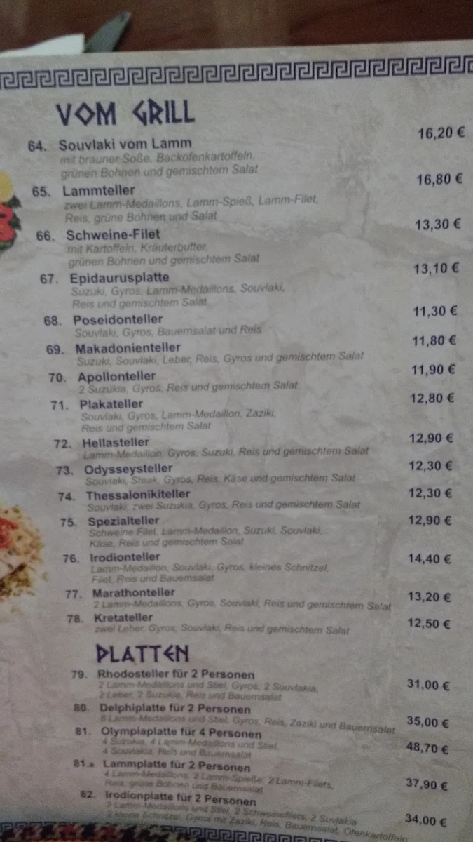 Speisekarte photo 3