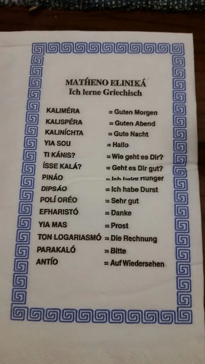 Speisekarte photo 5
