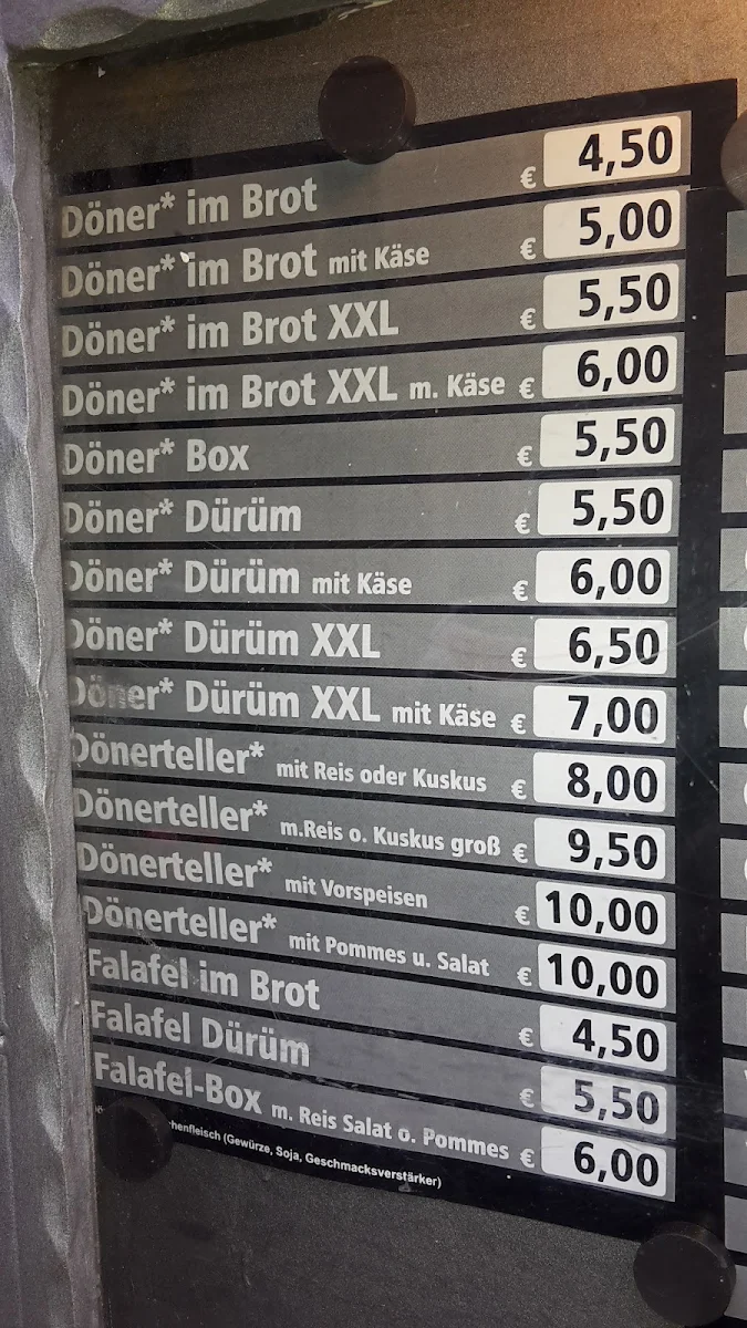 Speisekarte, MATBAH