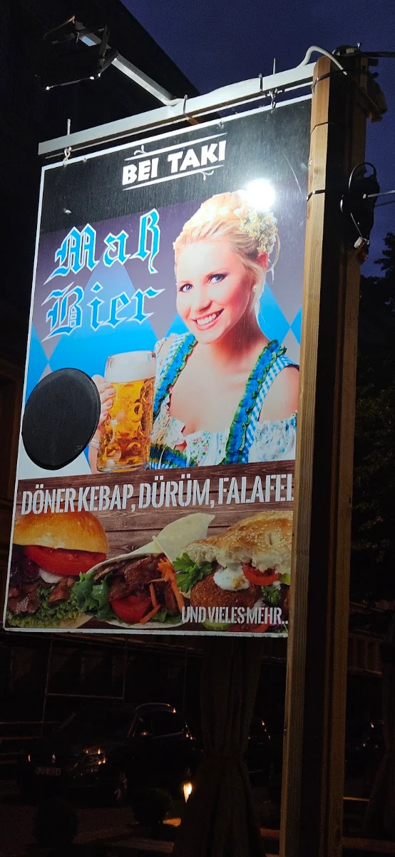 Speisekarte, MATBAH