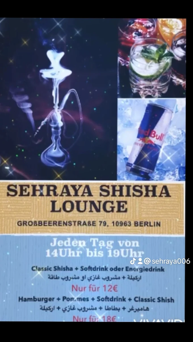 Speisekarte, Sehraya Shisha Lounge