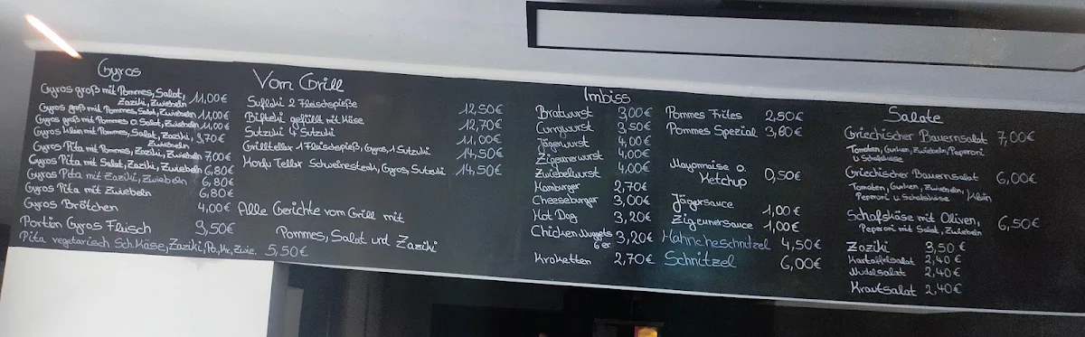 Speisekarte, Korfu-Grill