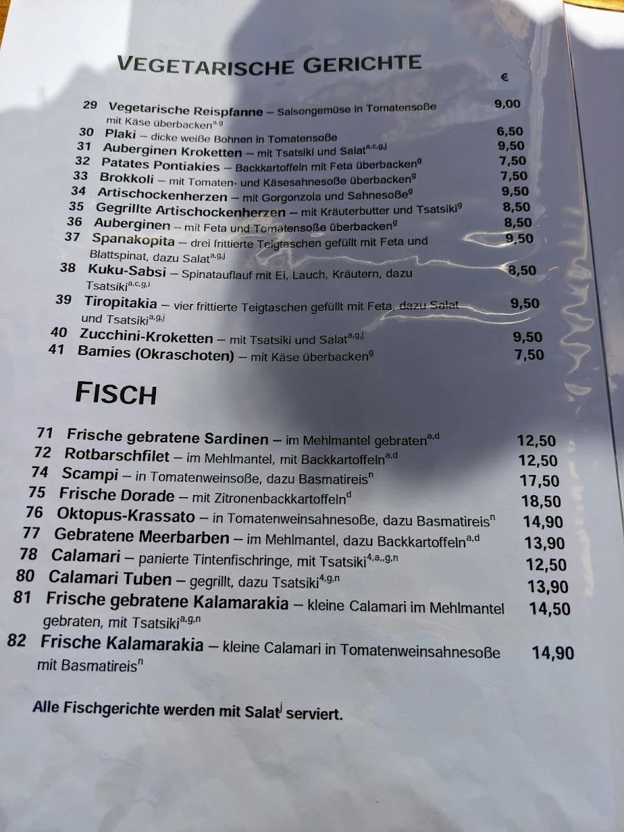 Speisekarte, Taverna Karagiosis
