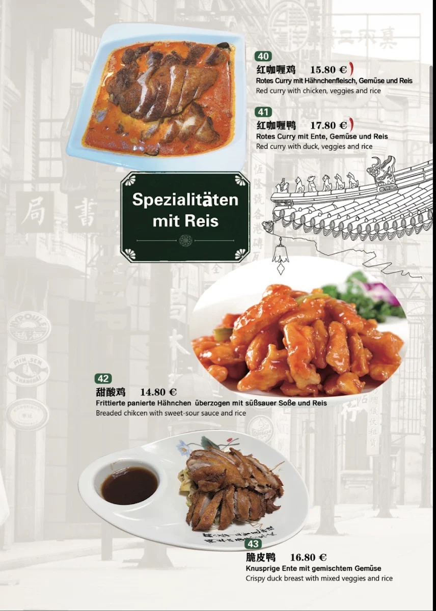 Speisekarte photo 9