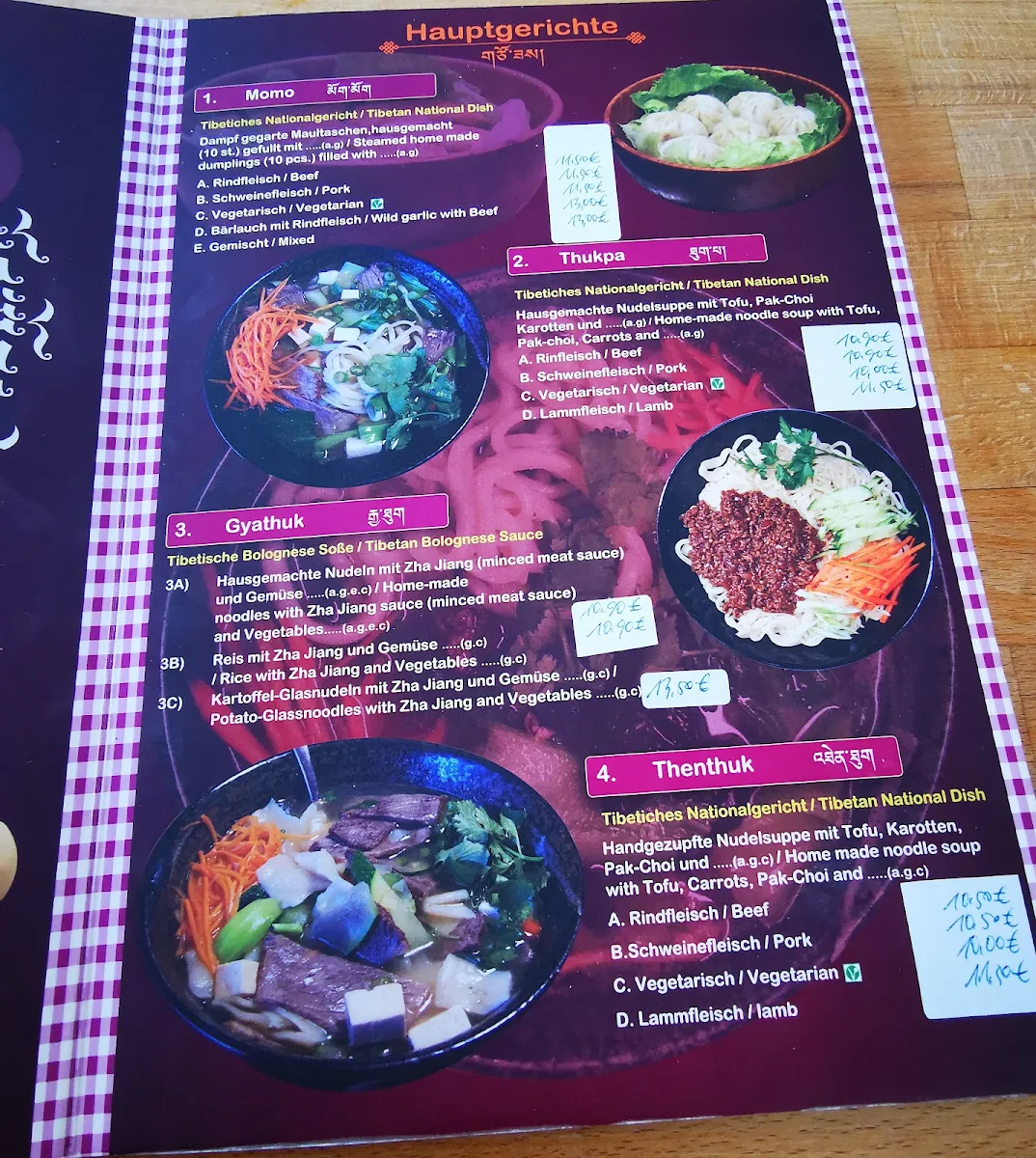 Speisekarte photo 10