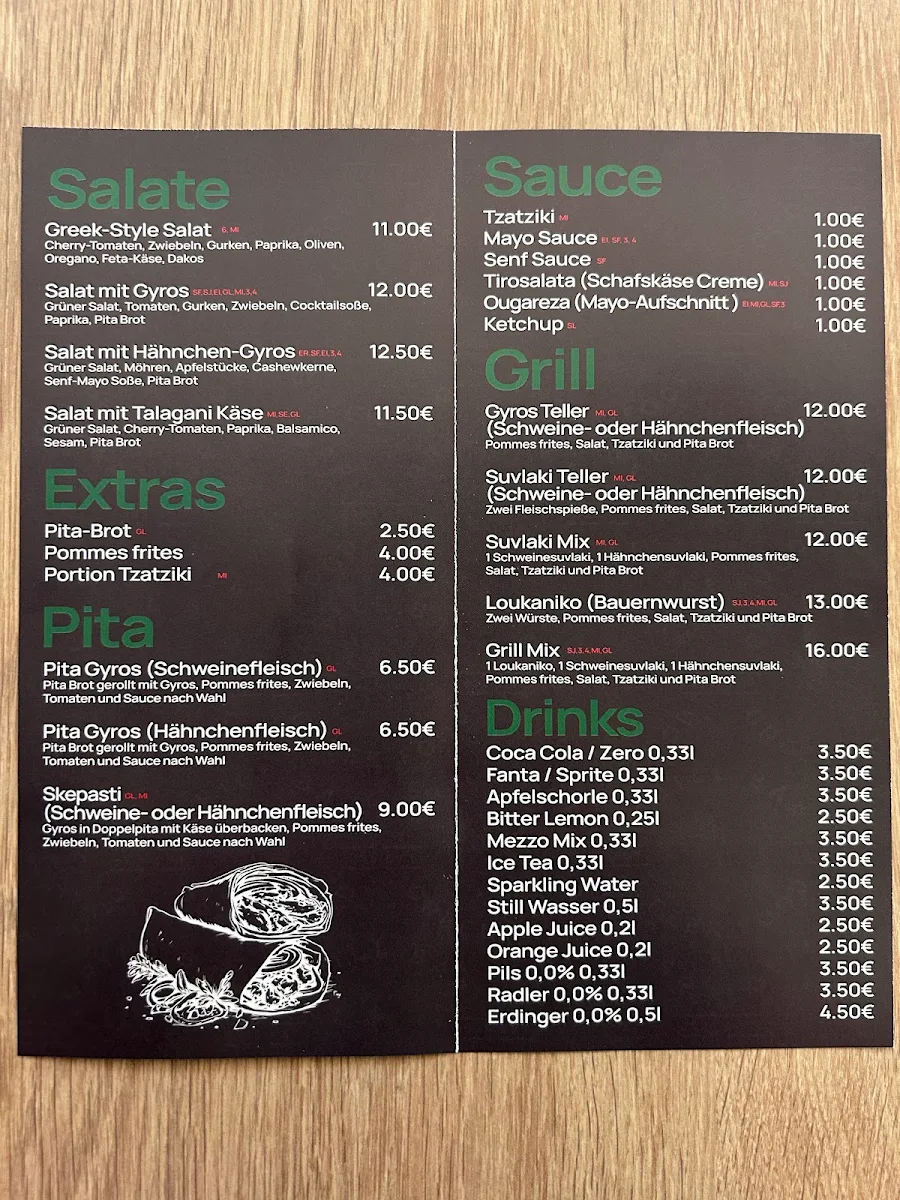 Speisekarte, Grill Bar Greek food