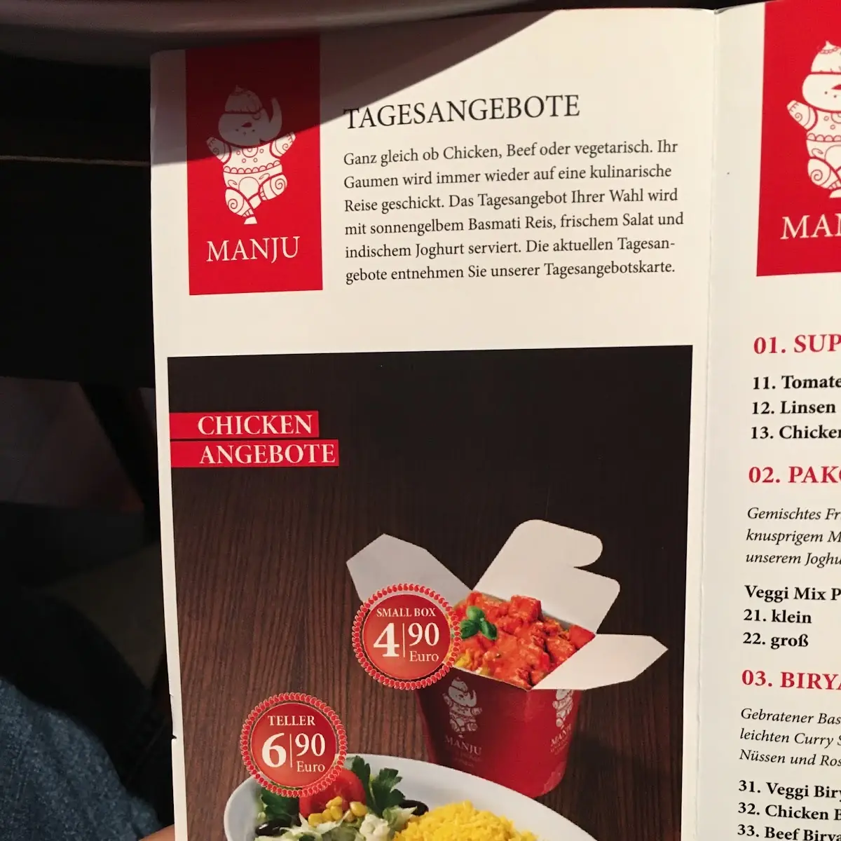 Speisekarte photo 3