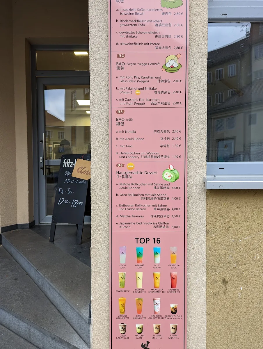 Speisekarte, Mrs. Bao & Teeamo