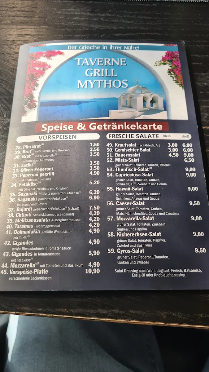 Speisekarte photo 4