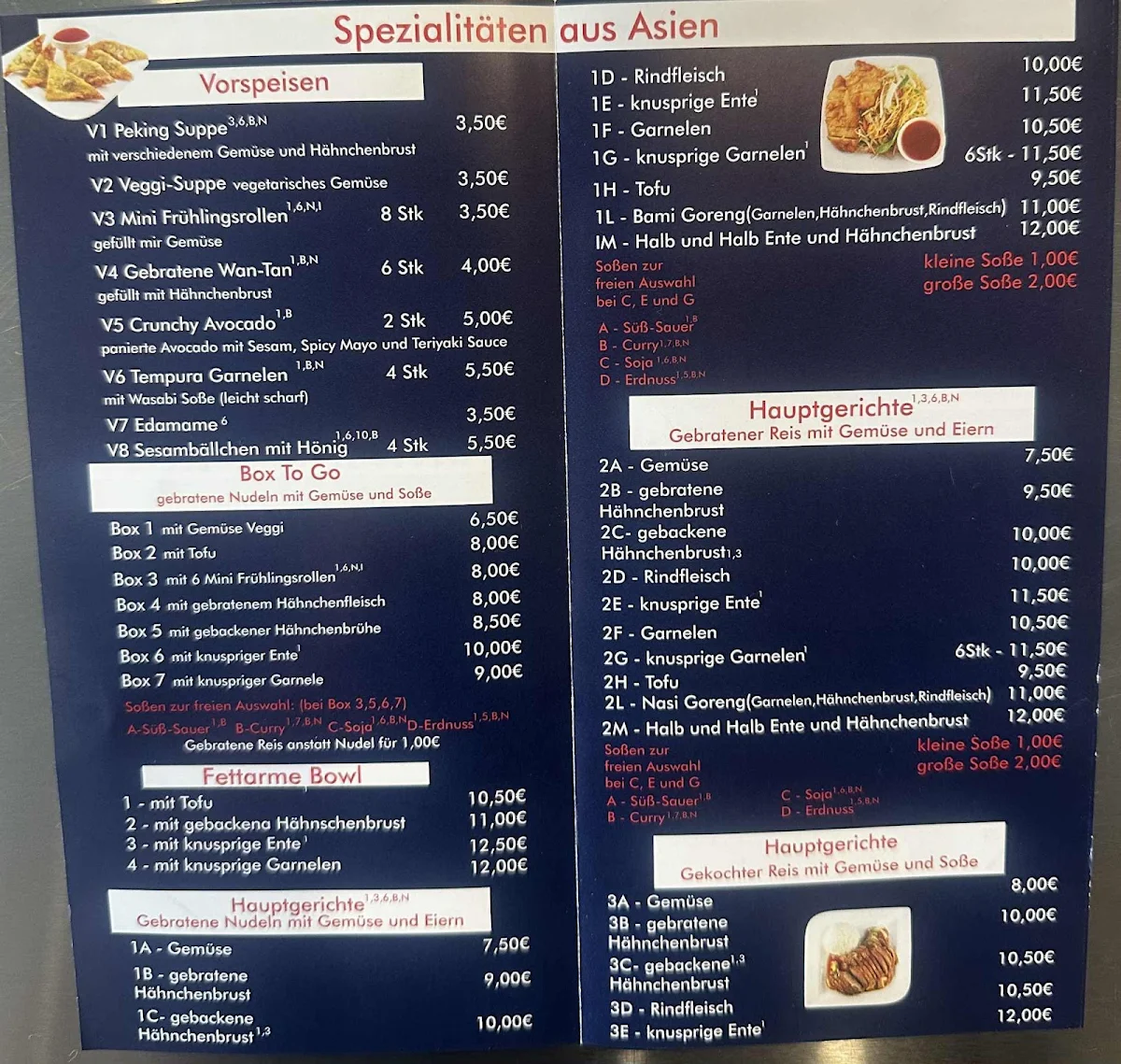 Speisekarte photo 2