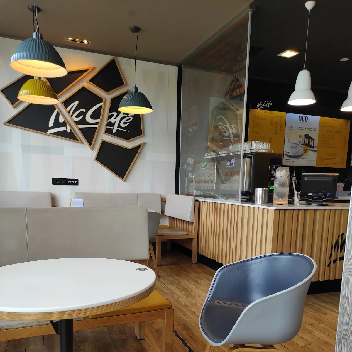 Atmosphäre, McDonald's