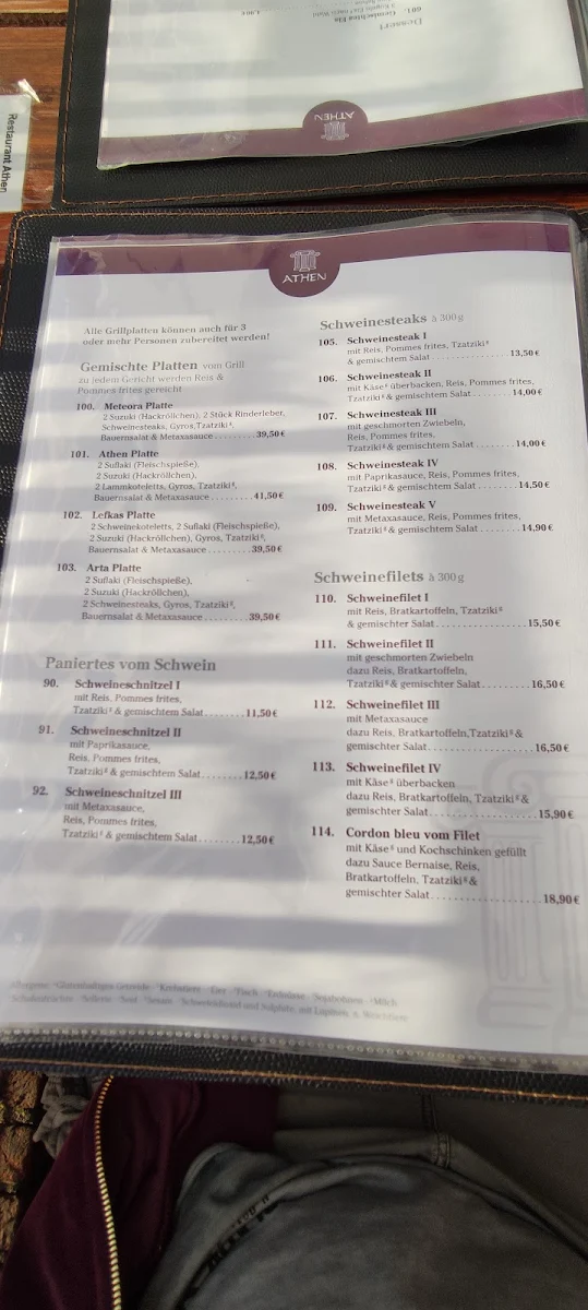 Speisekarte, Restaurant Athen, Griechische Spezialitäten