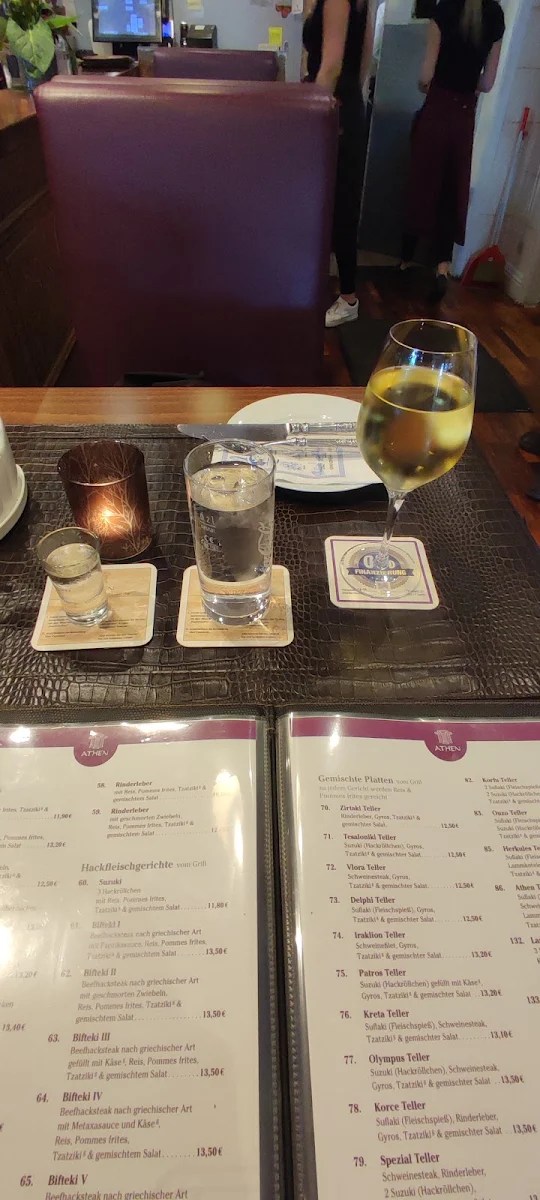 Speisekarte, Restaurant Athen, Griechische Spezialitäten
