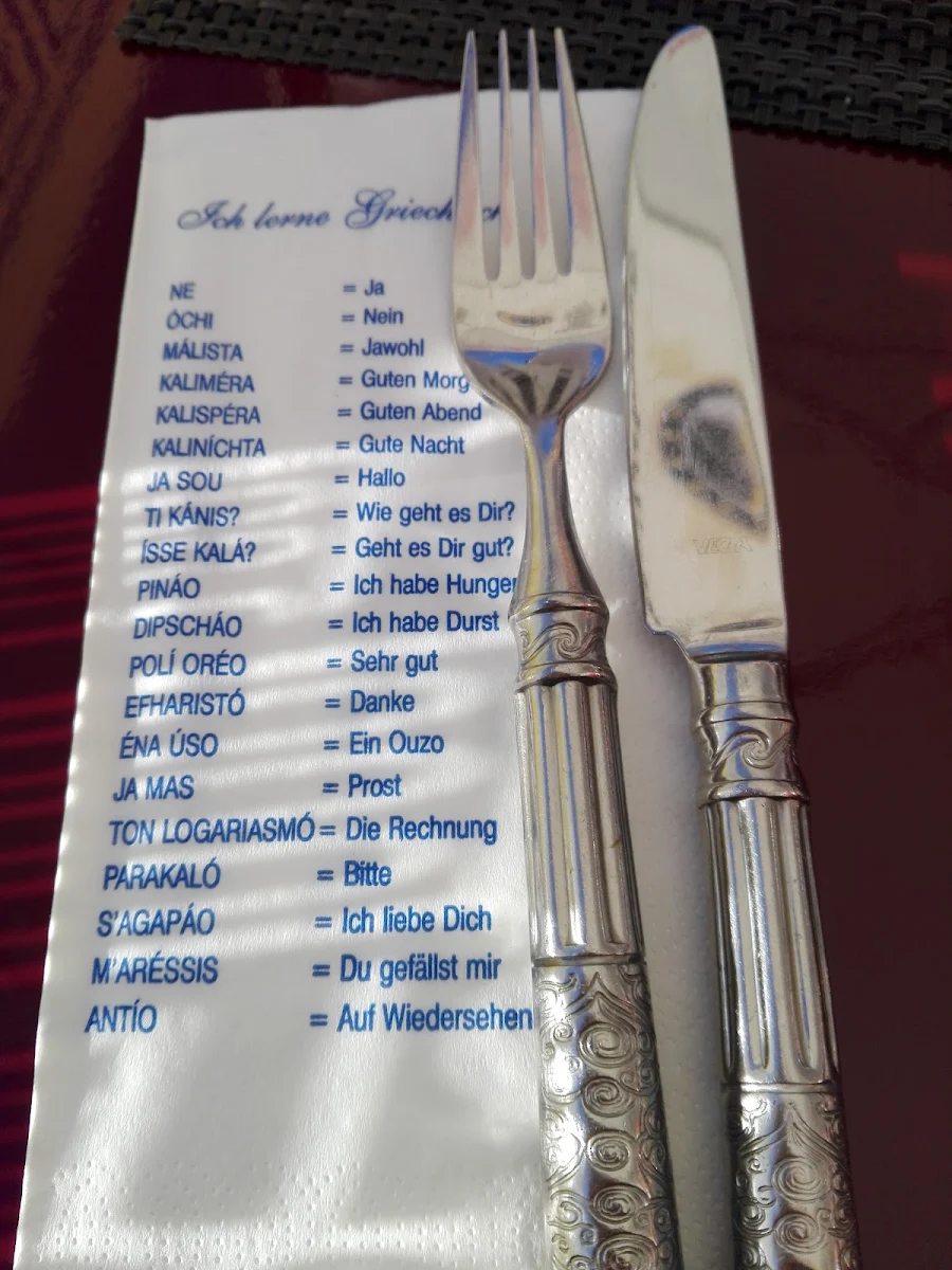 Speisekarte, Restaurant Athen, Griechische Spezialitäten