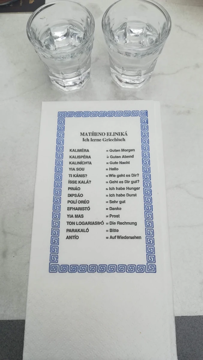 Speisekarte, Restaurant Olive - Panagiotis Kakarantzas