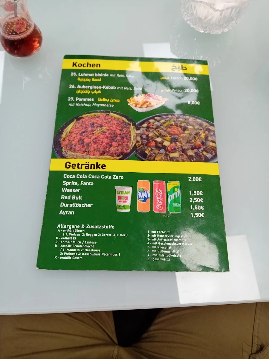 Speisekarte photo 10