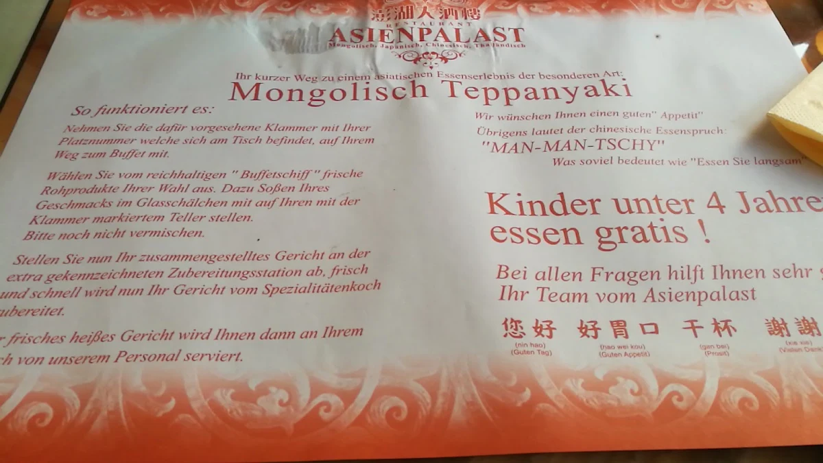 Speisekarte, Asienpalast Groß-Gerau