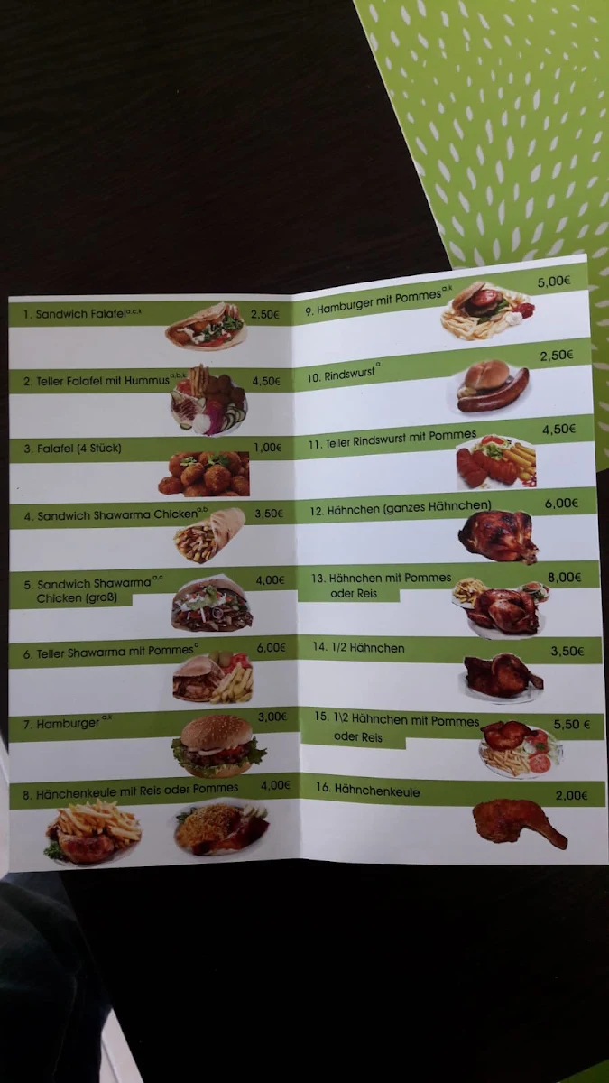 Speisekarte, Al-Jasmin Restaurant مطعم الياسمين