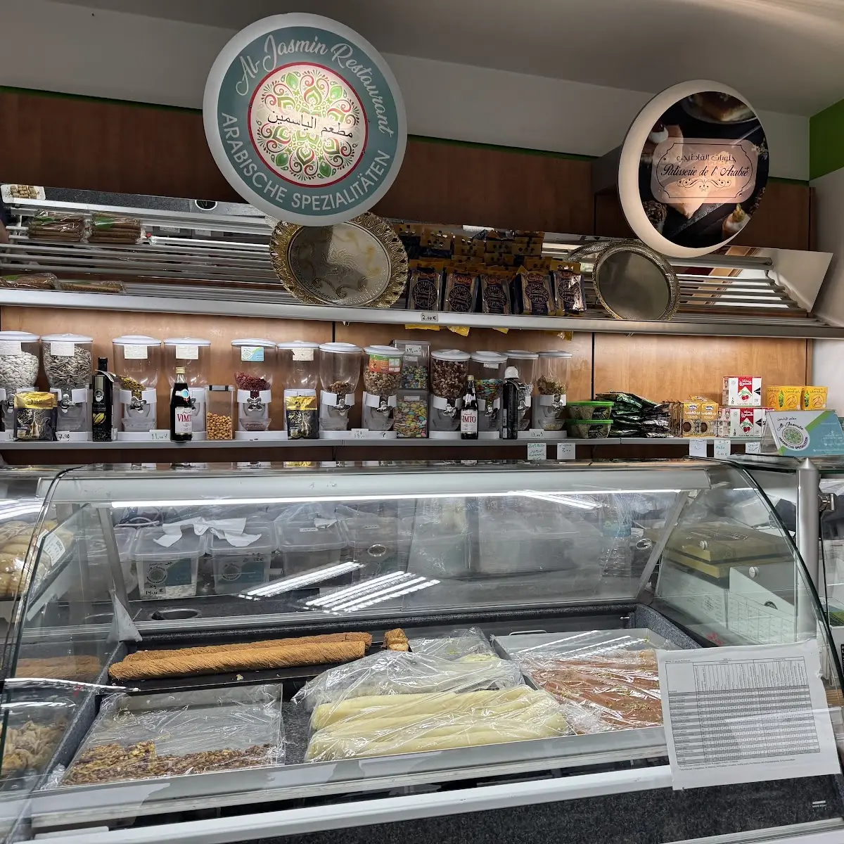 Atmosphäre, Al-Jasmin Restaurant مطعم الياسمين