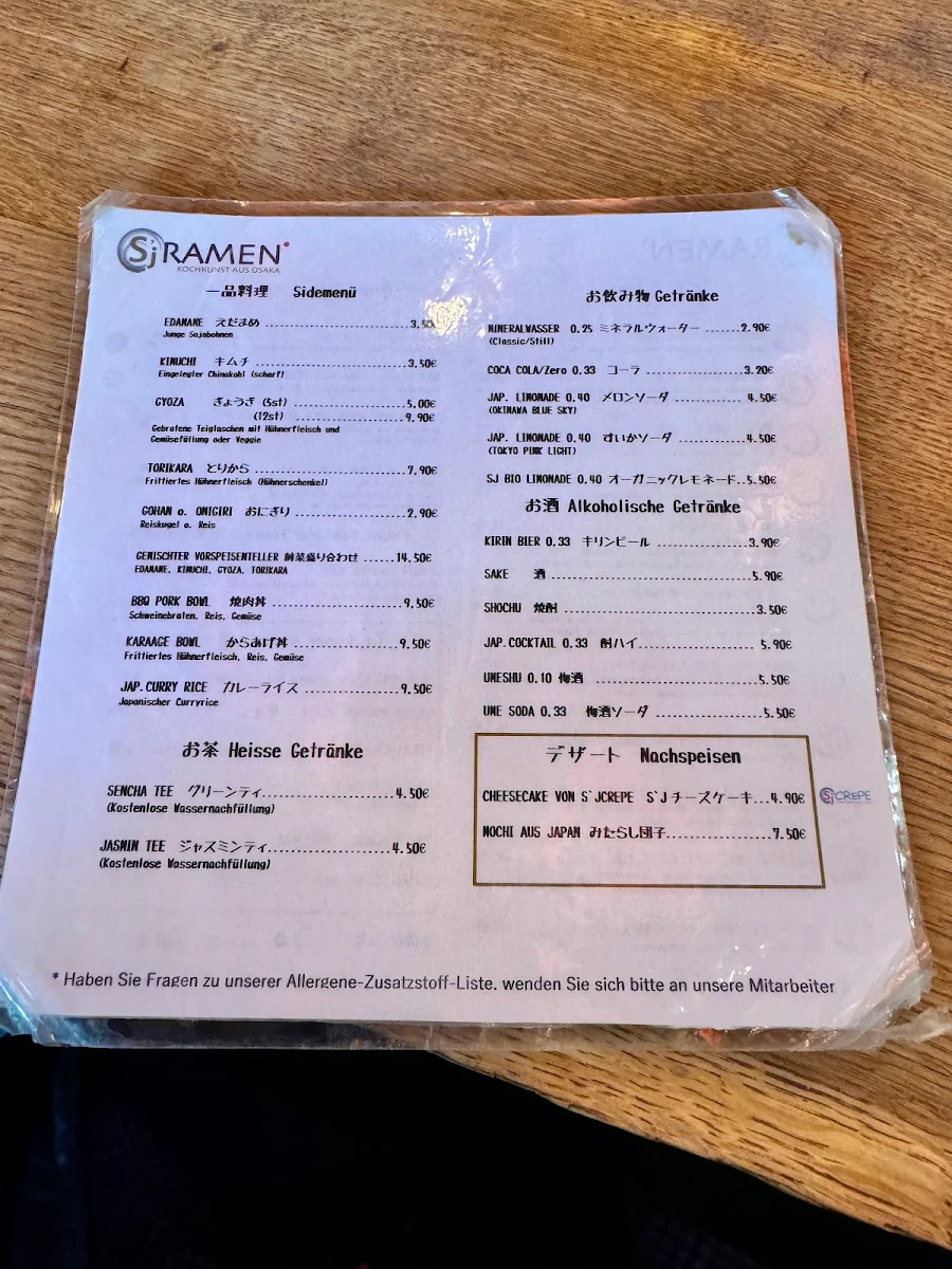 Speisekarte, S'j Ramen
