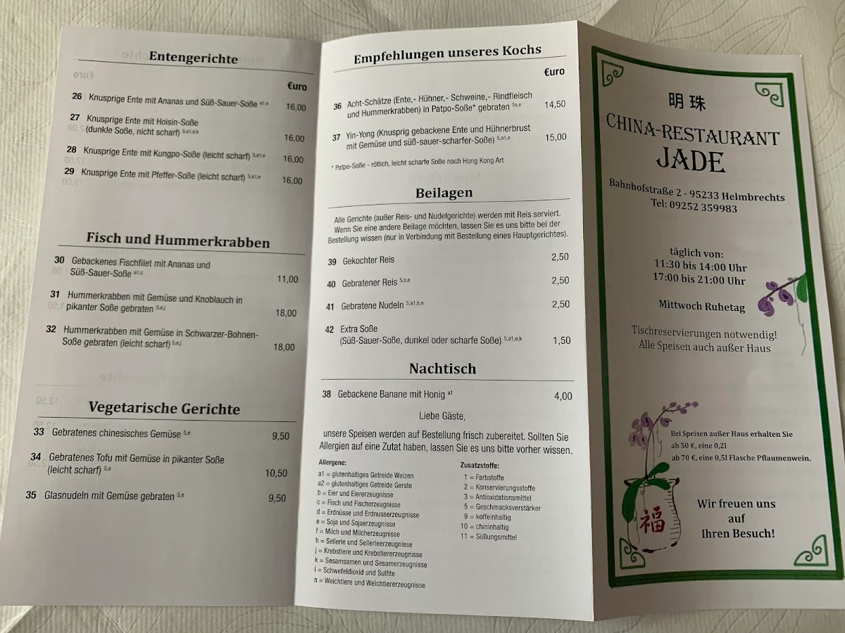 Speisekarte photo 1