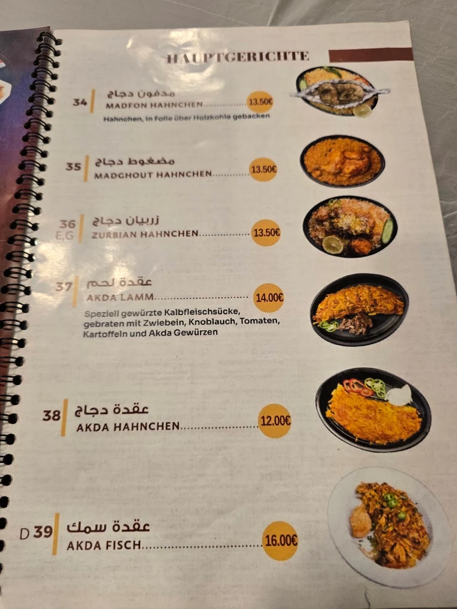Speisekarte, Bab Al Yemen