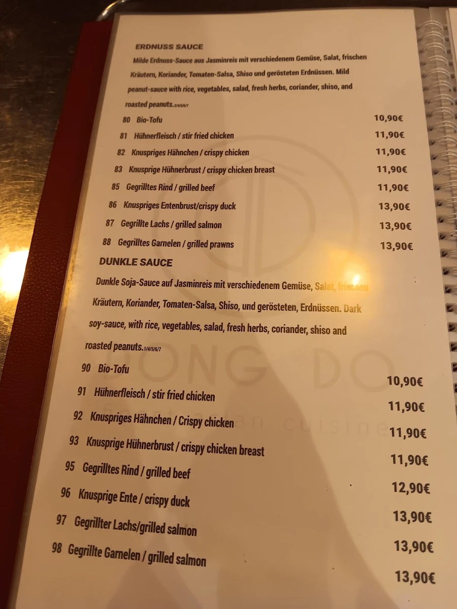 Speisekarte, Dong Do Restaurant