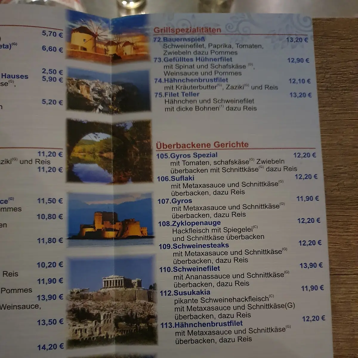Speisekarte, SIRTAKI • Griechisches Restaurant